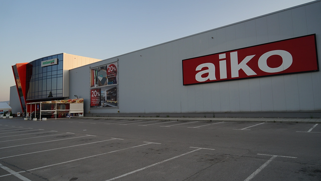 AIKO – Furniture Salons