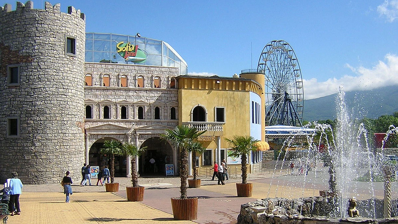 Amusement Park Sofia Land